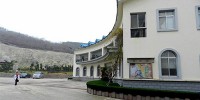 威海天天樂肥業(yè)有限公司
